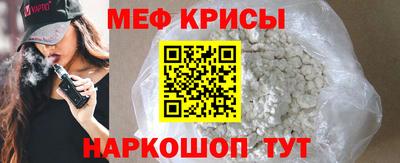 кокс Бузулук