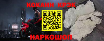 MDMA Premium VHQ Дубна