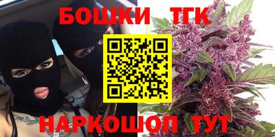 кокс Бузулук