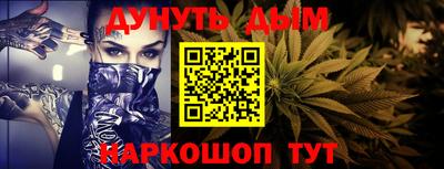 кокс Бузулук