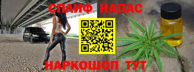 прущий лед Будённовск