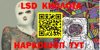мяу мяу мука Бугуруслан