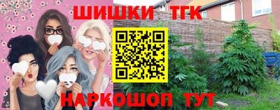 прущий лед Будённовск