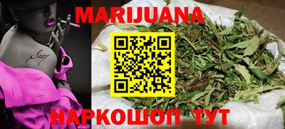 мяу мяу мука Бугуруслан