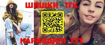 мяу мяу мука Бугуруслан