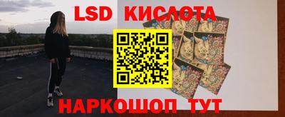 мяу мяу мука Бугуруслан