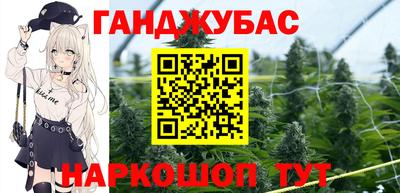мяу мяу мука Бугуруслан