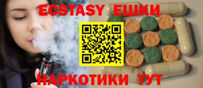 кокс Бузулук
