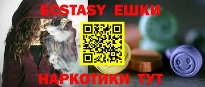 кокс Бузулук