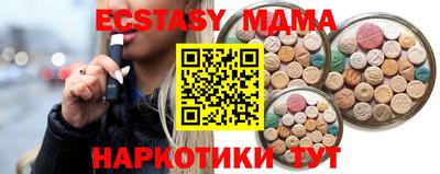 кокс Бузулук