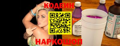 метадон Донской