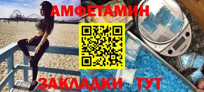 кокс Бузулук