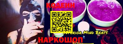 кокс Бузулук