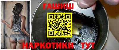 кокс Бузулук