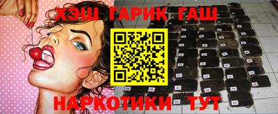 прущий лед Будённовск