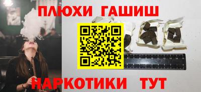 мяу мяу мука Бугуруслан