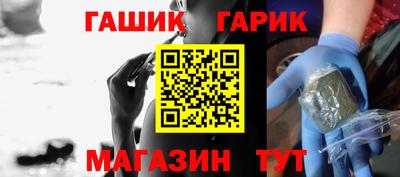 прущий лед Будённовск
