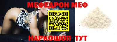 кокс Бузулук