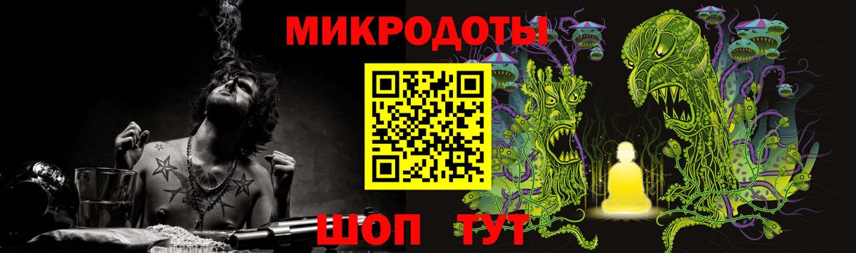 Галлюциногенные грибы MAGIC MUSHROOMS Тимашёвск
